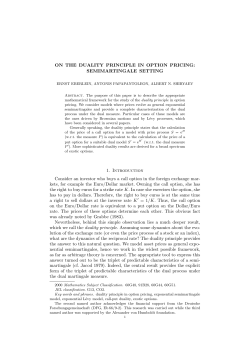 ON THE DUALITY PRINCIPLE IN OPTION PRICING
