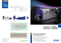 PDF Brochure