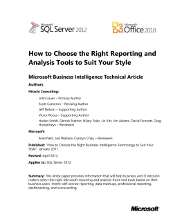 Self-Service Reporting and Analysis - Center