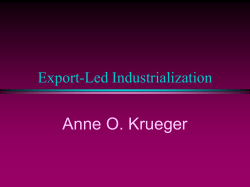 Recommending a Strategy