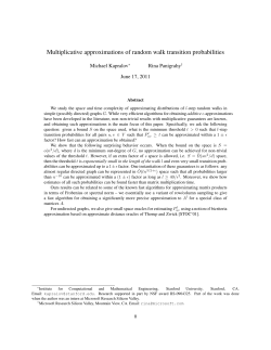 Multiplicative approximations of random walk transition probabilities