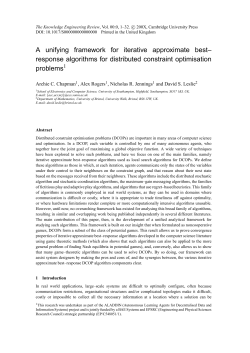 A unifying framework for iterative approximate best&ndash; response