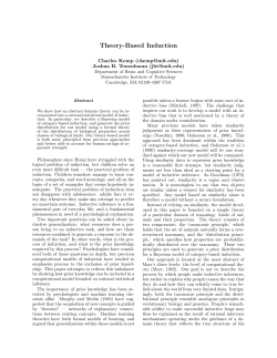 Theory-Based Induction - Massachusetts Institute of Technology