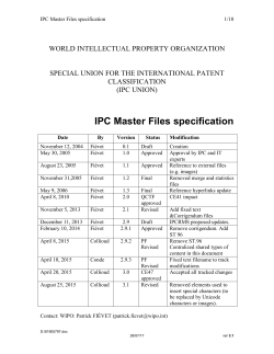 IPC Master Files specification