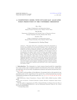 A COMPETITION MODEL WITH DYNAMICALLY ALLOCATED
