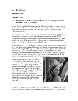 LenaSignalProcessingEthicsDec2016