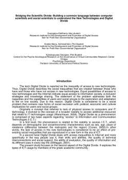 Bridging the Scientific Divide: Building a