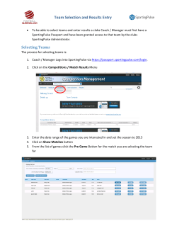 Team Selection and Results Entry