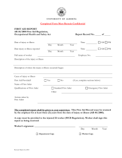 First Aid Report
