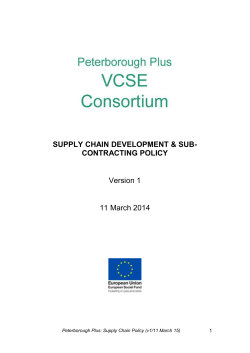 Example supply chain development and sub