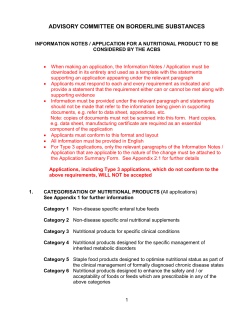 Information notes and application for a nutritional product