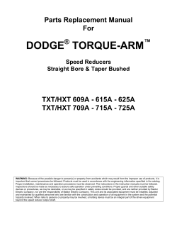 DODGE TORQUE-ARM