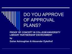 do you approve of approval plans? - oURspace