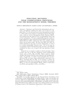 induction, bounding, weak combinatorial