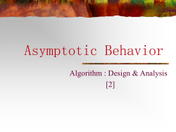 Introduction to Algorithm Analysis