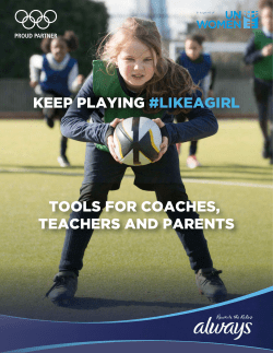 Keep Playing #LikeAGirl Toolkit