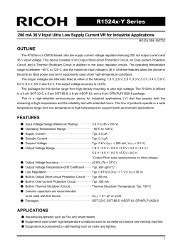 R1524x-Y Datasheet for Industrial Applications