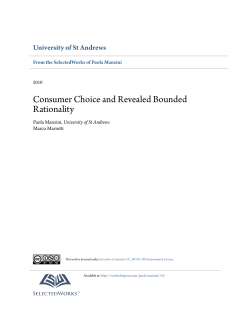 Consumer Choice and Revealed Bounded Rationality