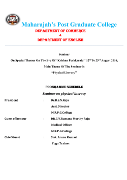 Seminar on "Physical literacy"