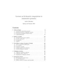 Lectures on K-theoretic computations in enumerative geometry
