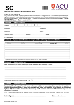 SC: Application for Special Consideration