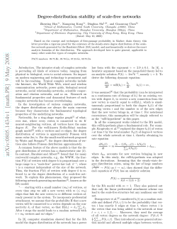 arXiv:0805.1434v1 [math.PR] 9 May 2008