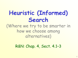 Consistent Heuristic
