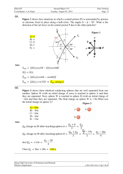 Q1. Figure 1 shows four situations in which a central proton