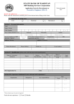 Serial #: (for official use)