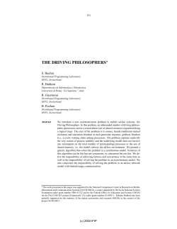 The Driving Philosophers