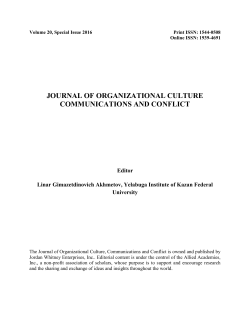 journal of organizational culture communications and conflict