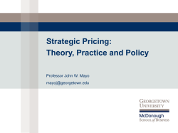 The Art of Pricing