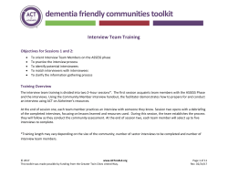 Interview Team Training Plan