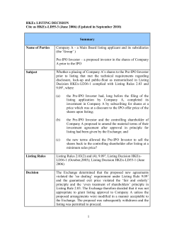 HKEx LISTING DECISION