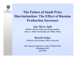 The Future of Saudi Price Discrimination