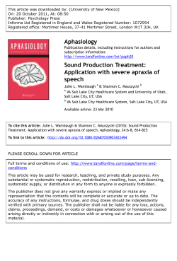 Sound Production Treatment