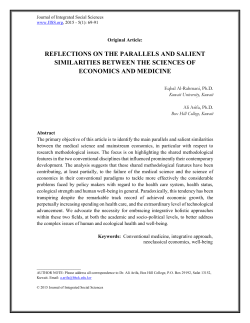 reflections on the parallels and salient similarities between the