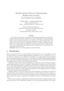 Error in Approximating Random Set Covering: An Average Case