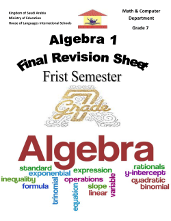 Solve each inequality and graph the solutions. Q5
