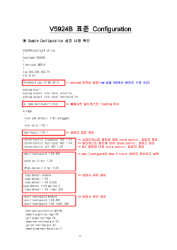 Test # : L2 – B - 1