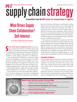 MIT Supply Chain Strategy: One Touch