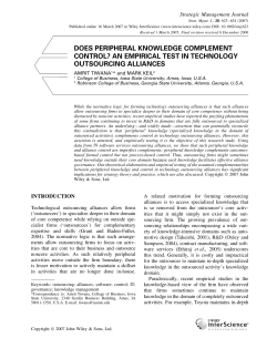 Does peripheral knowledge complement control? An empirical test