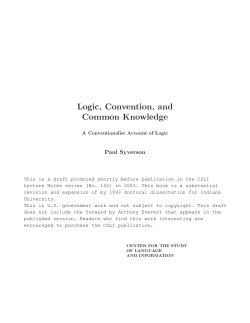 Logic, Convention, and Common Knowledge