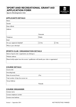 Apply for sport and recreational grant aid