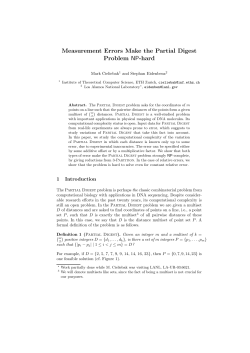 Measurement Errors Make the Partial Digest Problem NP-hard