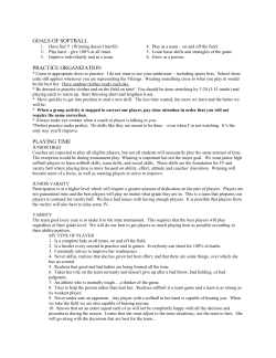 goals of softball practice organization playing time