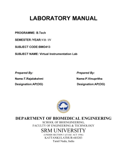 laboratory manual