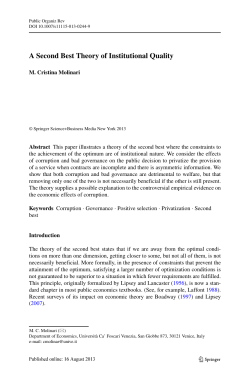A Second Best Theory of Institutional Quality