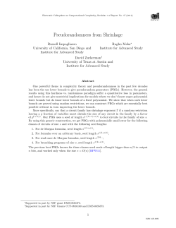 Pseudorandomness from Shrinkage