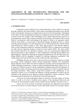 1. introduction